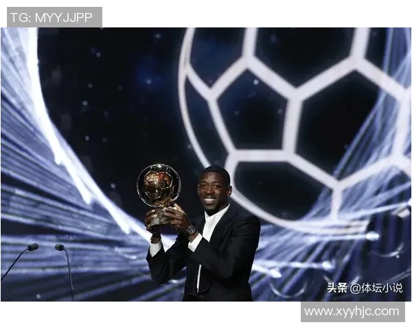 佩德里：新一代足球天才的崛起与未来发展展望