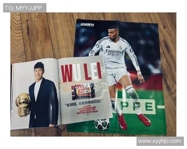 足球明星在奥运会舞台上争夺金牌的荣耀与梦想