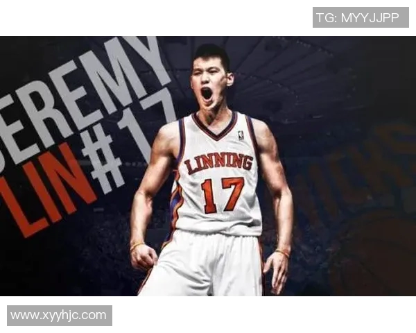 篮球明星球服推荐男