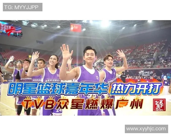 篮球明星游戏大奖盛典揭晓年度最佳球员与创新游戏作品
